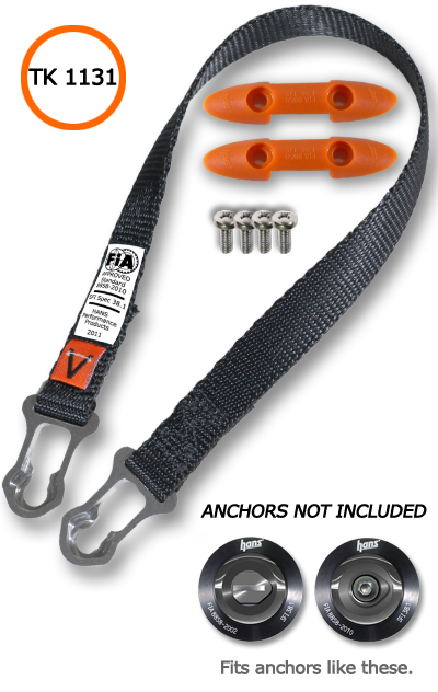 (image for) Tether - Post Anchor Sliding - Standard
