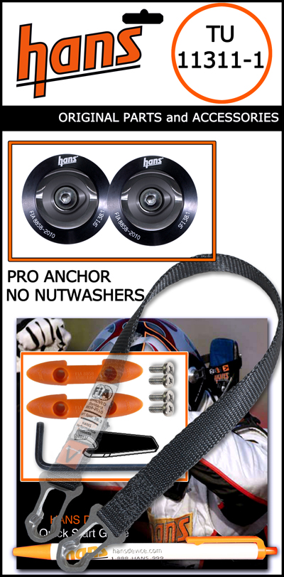 (image for) Tether Upgrade - PA Collar, Pro w/Sldg Tether for SAH Helmet