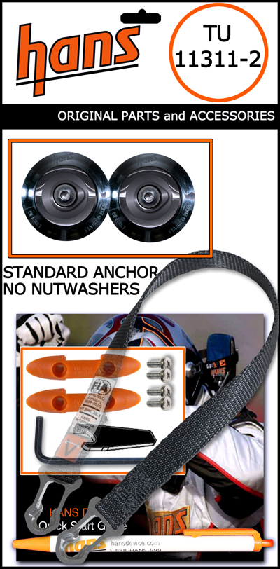 (image for) Tether Upgrade - PA Collar, Std w/Sldg Tether for SAH Helmet