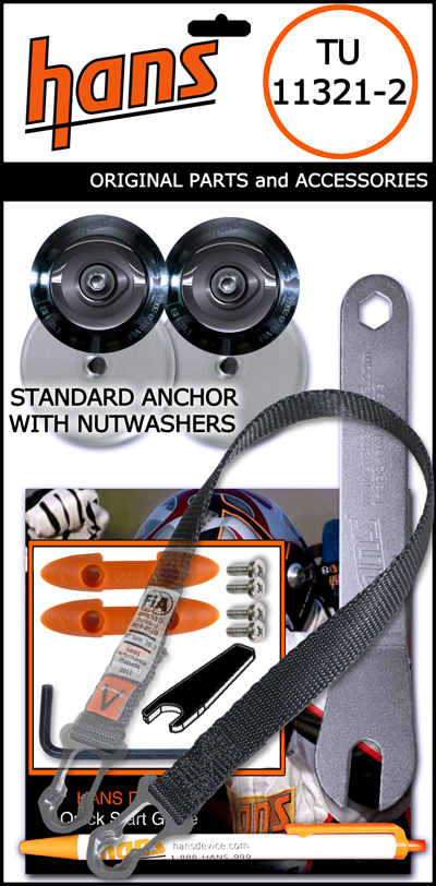 (image for) Tether Upgrade - PA Collar, Std w/Sldg Tether for SA Helmet